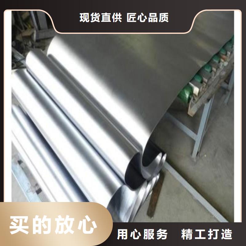 有現貨的出口鉛板公司