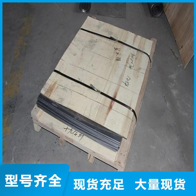 鉛板品質(zhì)不將就