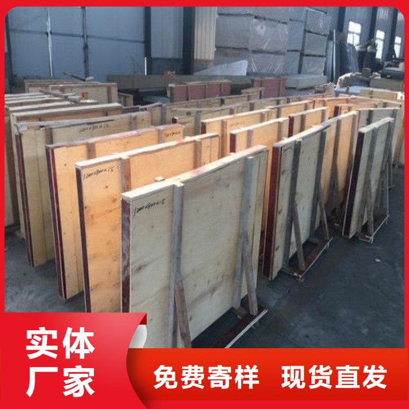 鉛板品質有保障