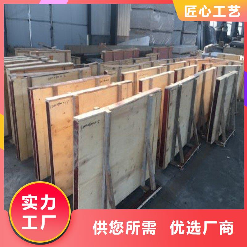 鉛板現(xiàn)貨銷售
