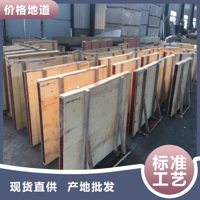 有現(xiàn)貨的出口鉛板品牌廠家