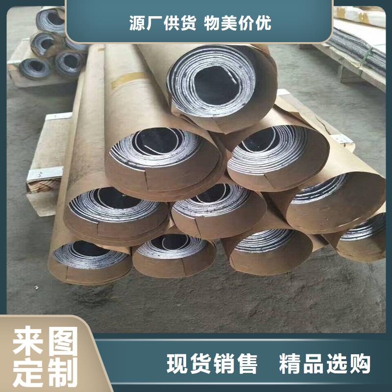醫(yī)用鉛板全國施工