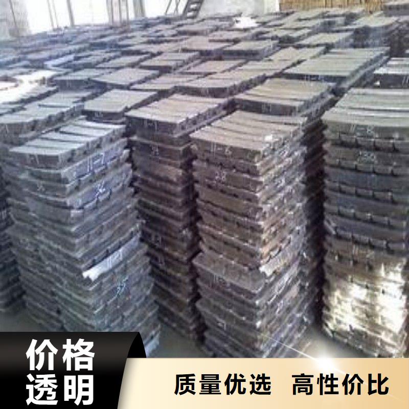 鉛板價格合理