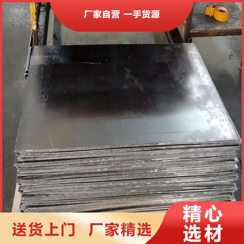 鉛板專注細(xì)節(jié)使用放心