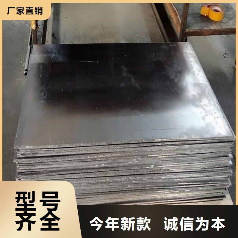 鉛板質保一年