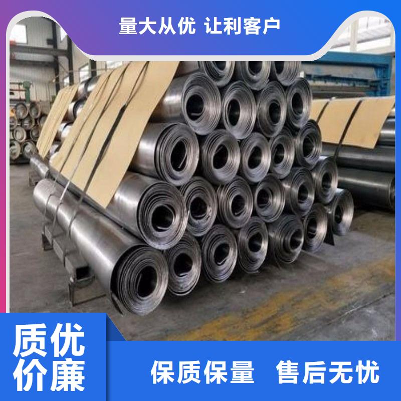 铅板购买的是放心