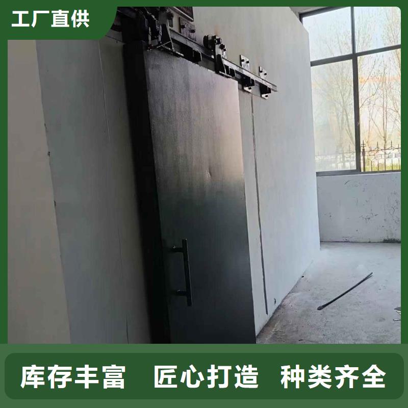 探傷室防護門一站式供應(yīng)廠家