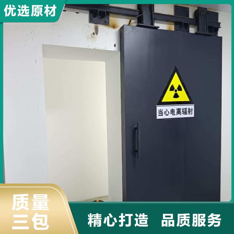 探傷室防護門產地工廠
