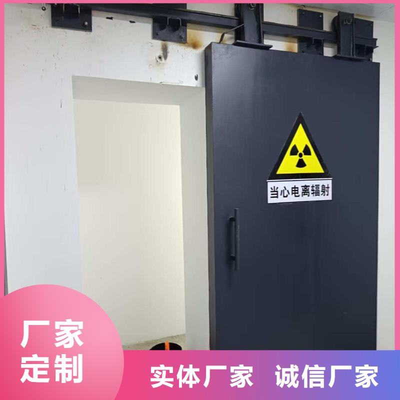 探傷室防護門拒絕差價