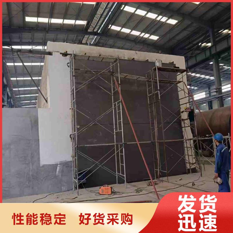 探傷室防護(hù)門(mén)產(chǎn)地直供