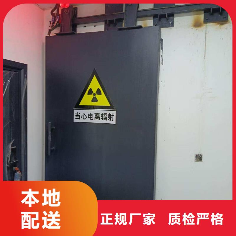 探傷室防護門國標檢測放心購買