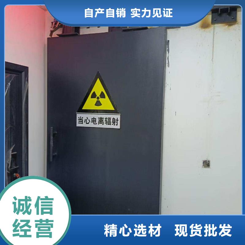 探傷室防護門專注生產N年