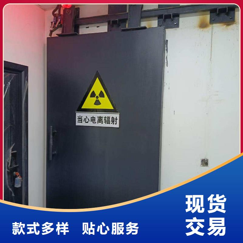 探傷室防護門貨品齊全