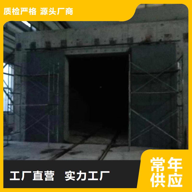 探傷室防護(hù)門廠家規(guī)格全