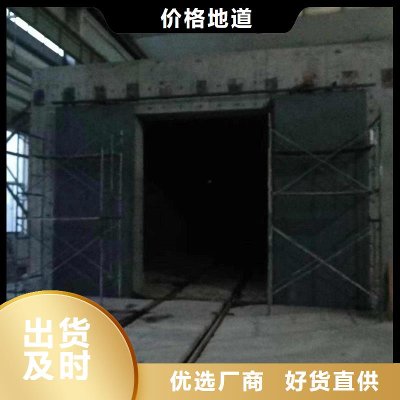 探傷室防護門品質優良
