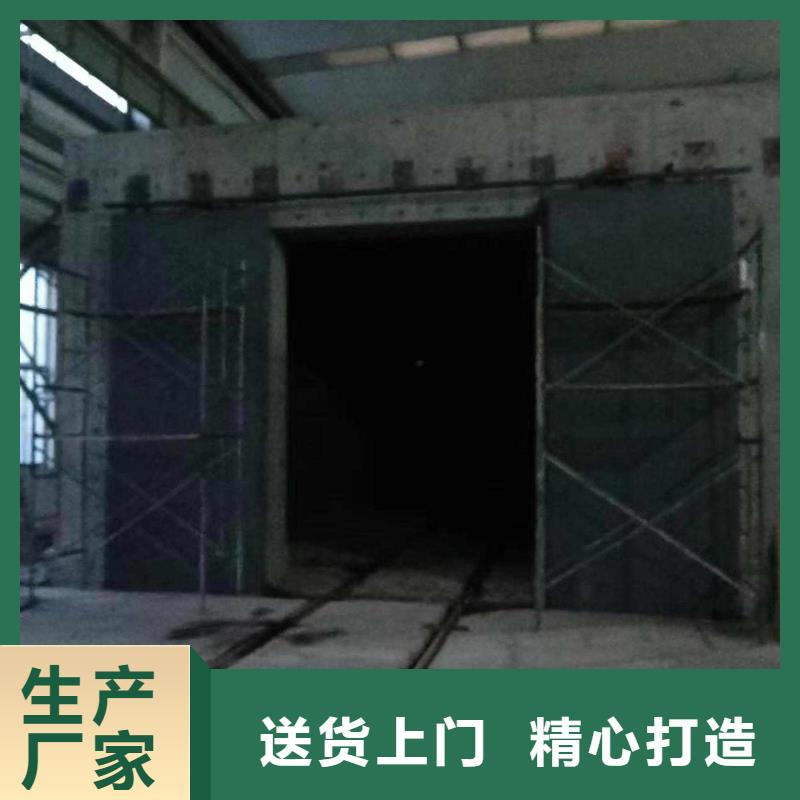 探傷室防護門今日價格