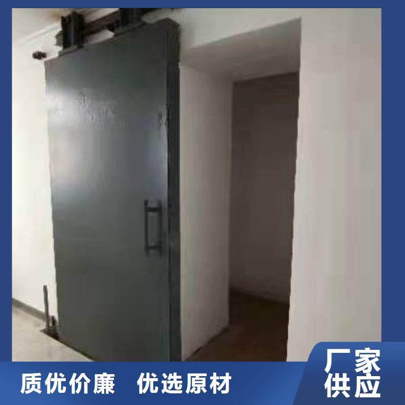 探傷室防護門專注質量
