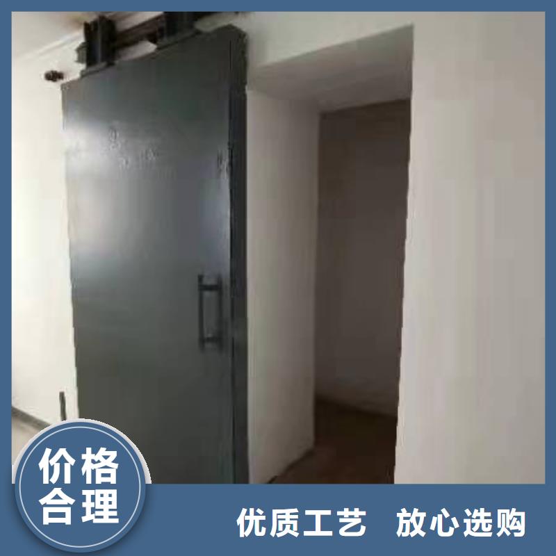 探傷室防護(hù)門(mén)好產(chǎn)品放心購(gòu)