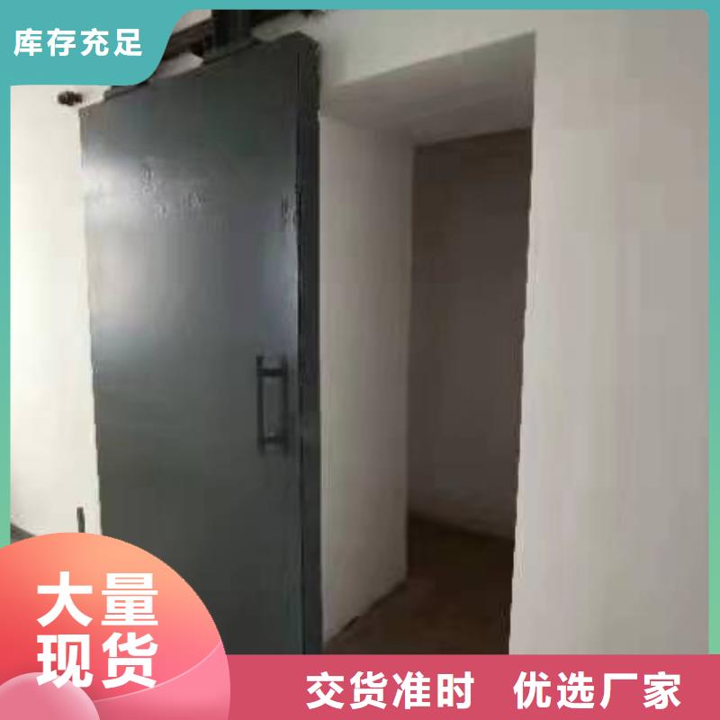 探傷室防護門海量現貨直銷