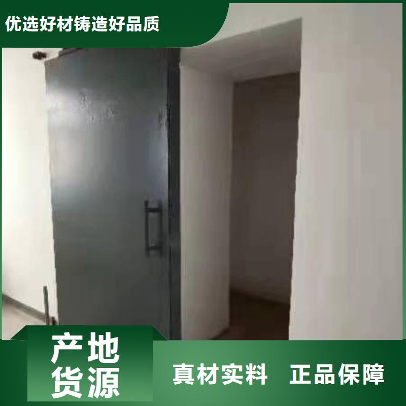 探傷室防護門合作共贏