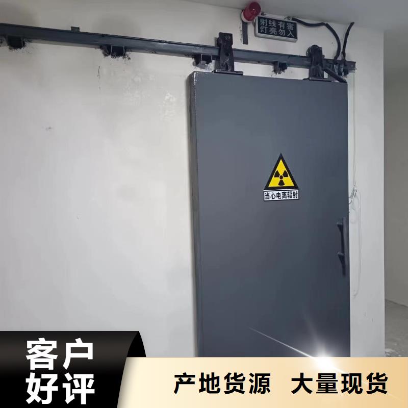 壓力容器用防護門-好產品用質量說話