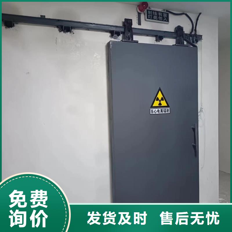 探傷室防護(hù)門廠家規(guī)格全