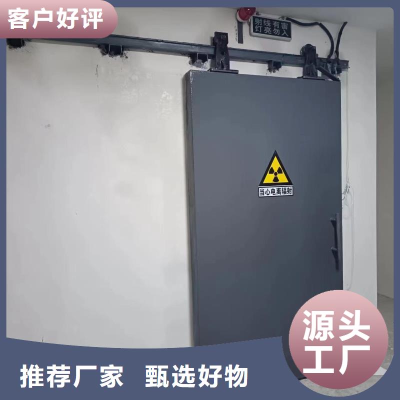 探傷室防護(hù)門工廠批發(fā)