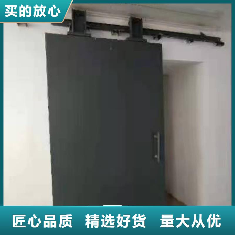 探傷室防護門型號齊全