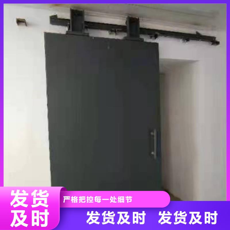 探傷室防護(hù)門擁有多家成功案例
