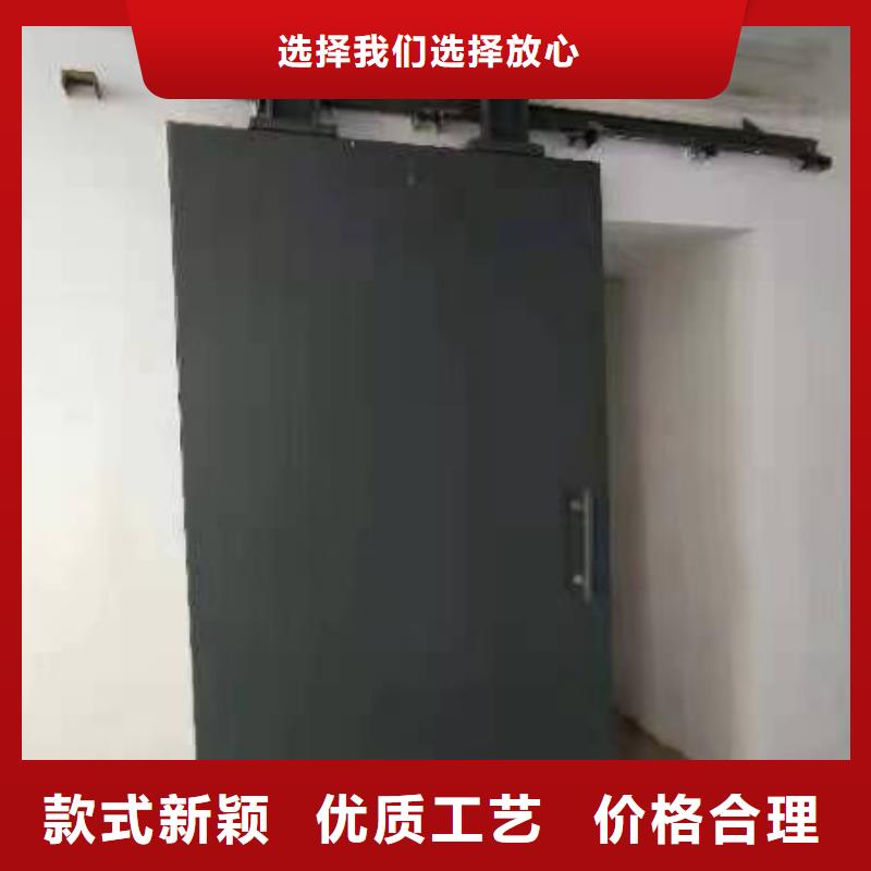 探傷室防護門多年經(jīng)驗值得信賴