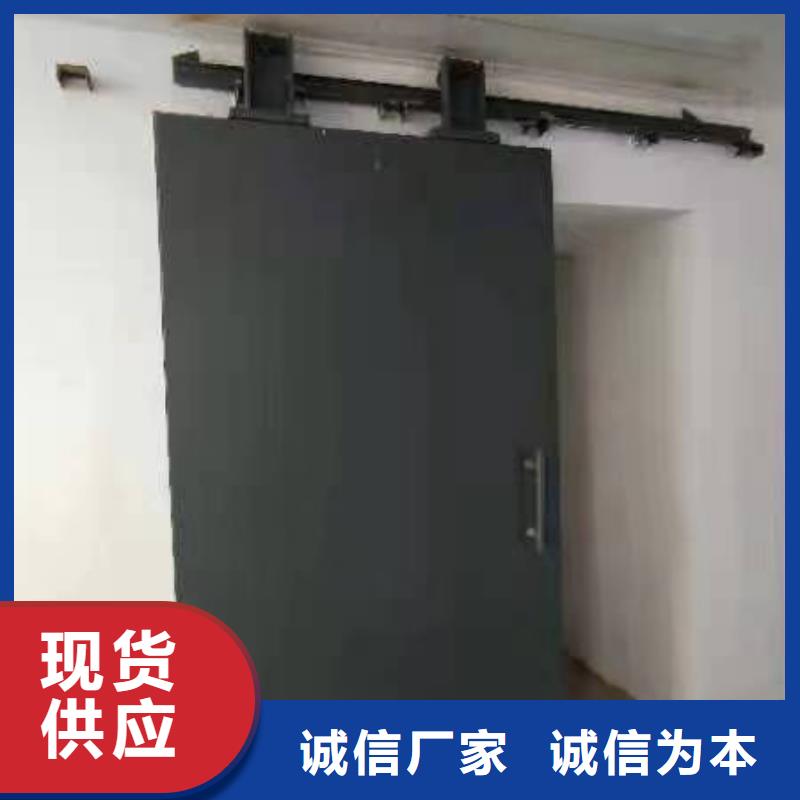 探傷室防護(hù)門(mén)豐富的行業(yè)經(jīng)驗(yàn)
