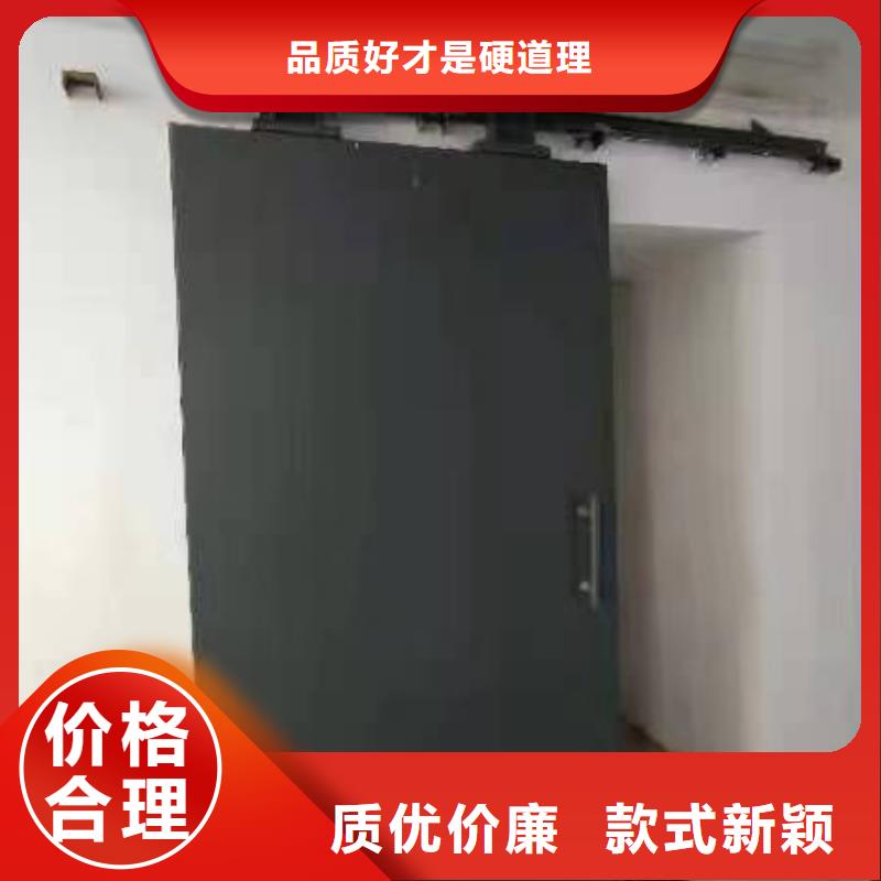探傷室防護門支持批發零售