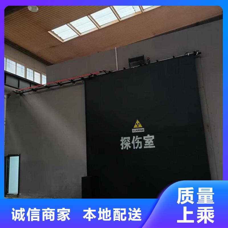 探傷室防護門支持定制批發