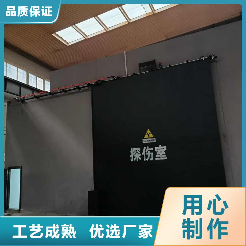探傷室防護門質(zhì)量優(yōu)選
