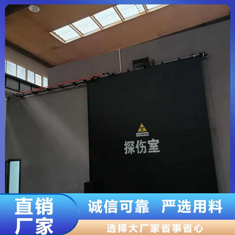 探傷室防護門大庫存無缺貨危機