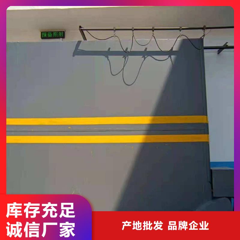探傷室防護門大庫存無缺貨危機