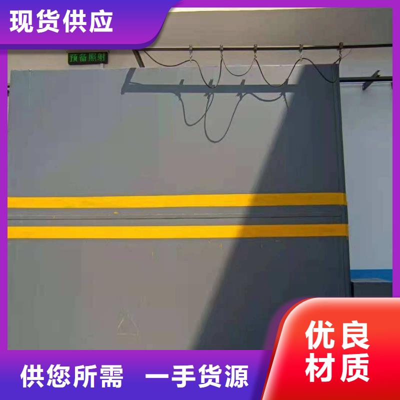 探傷室防護門快捷物流