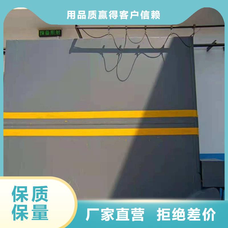 現貨供應曝光室防護門_實力廠家