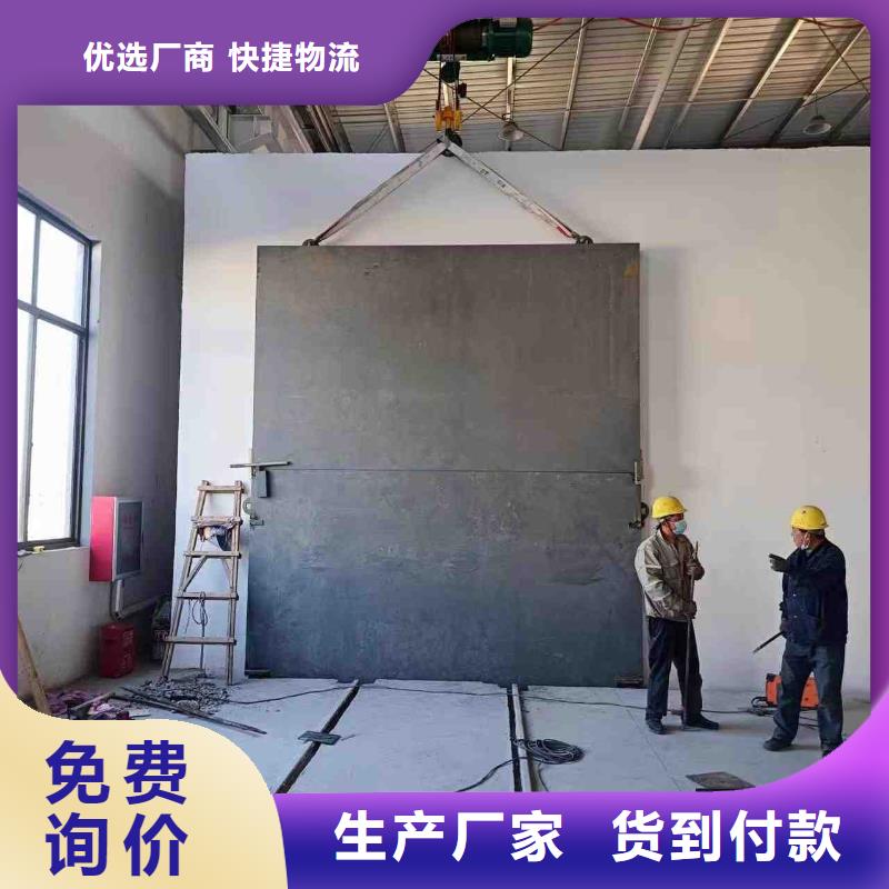 輻射環(huán)評制造