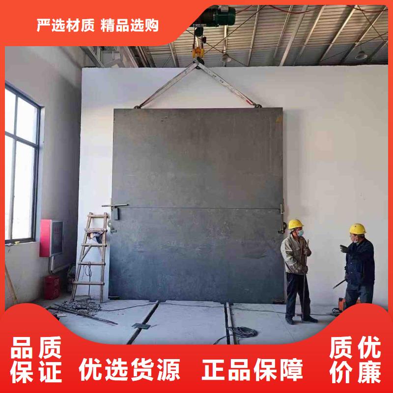 探傷室防護門大庫存無缺貨危機