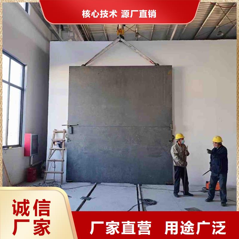 探傷室防護門高性價比