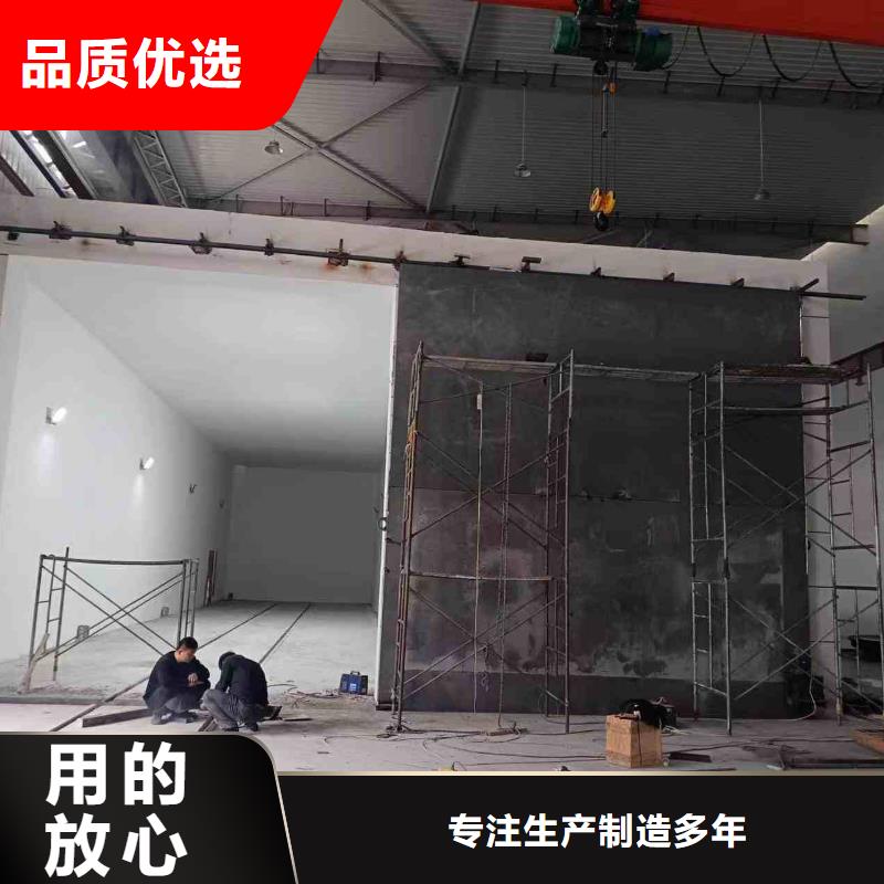 探傷室防護門廠家規格全