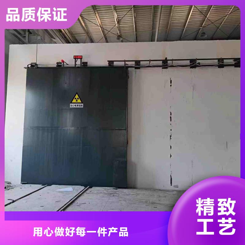 探傷室防護門實體廠家