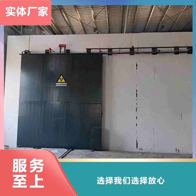 探傷室防護門一站式供應(yīng)廠家