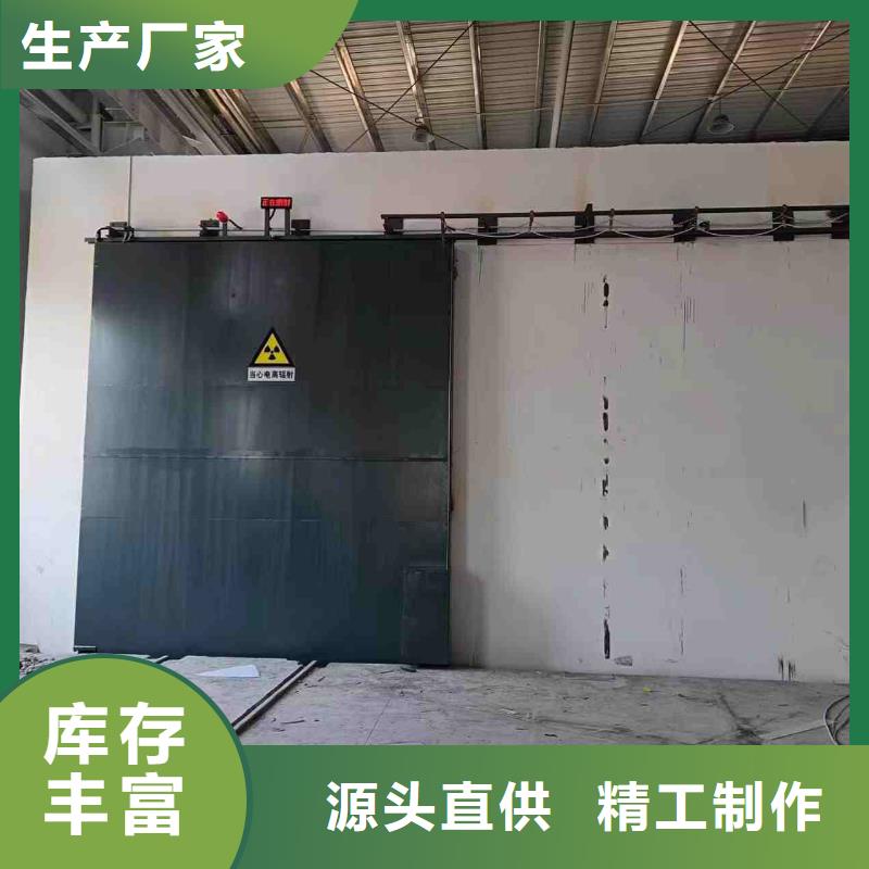 探傷室防護門實力才是硬道理