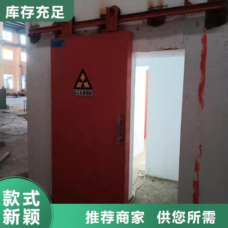 探傷室防護(hù)門經(jīng)銷商