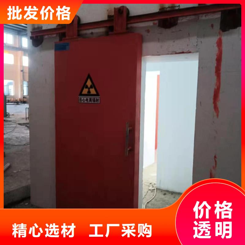 探傷室防護門品質優良