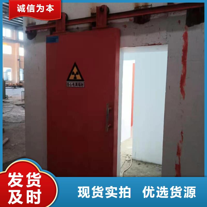 探傷室防護(hù)門型號(hào)全價(jià)格低