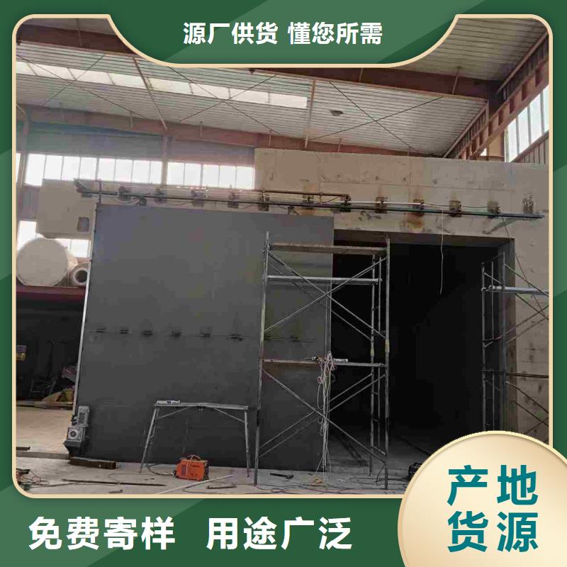 探傷室防護門廠家經(jīng)驗豐富