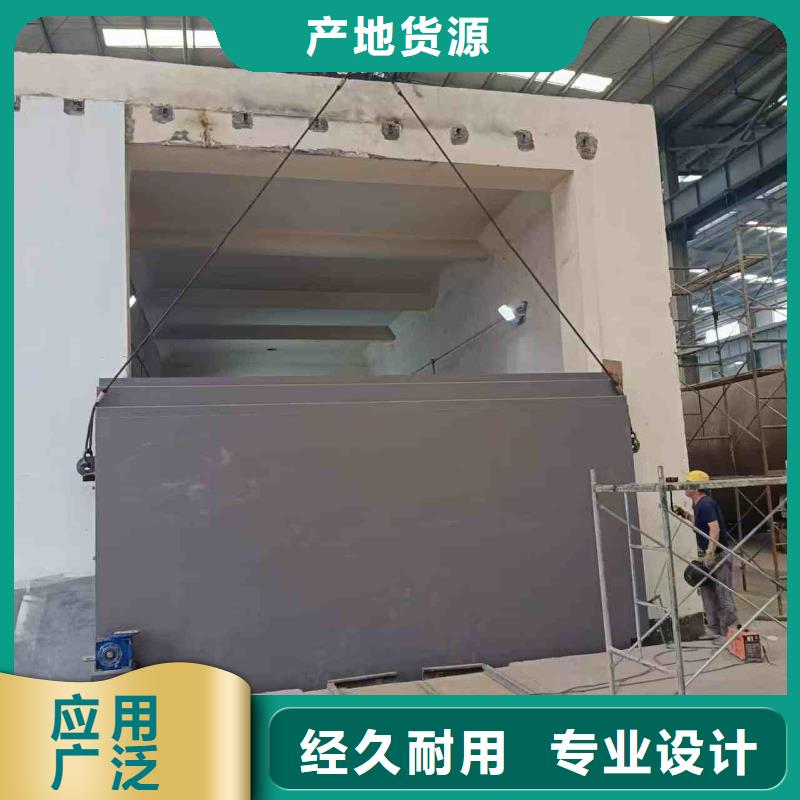 探傷室防護門經驗豐富品質可靠